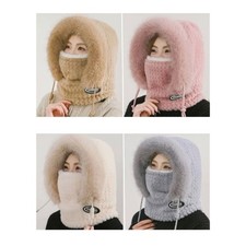 Furry Warm Winter Hat With Face Mask And Ear Protection For Cold Weather Outdoor