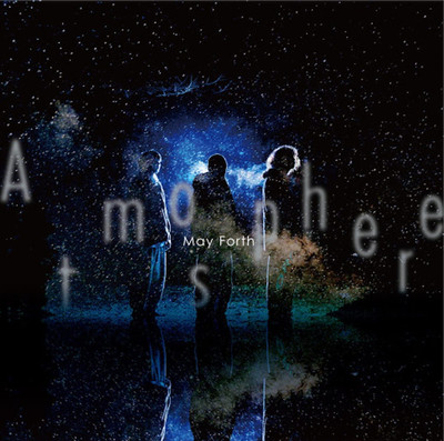 CD Atmosphere Japan May Forth Music (1 CD) RCTR-1104 Album Debut J-rock