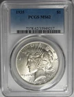 1935 PCGS MS62 HIGH RELIEF PEACE DOLLAR - WG34