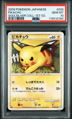 PSA 10 Gem Mint Pikachu 032/070 L1 SoulSilver Collection Japanese Pokemon Card