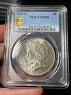 1923-S PCGS MS65 Peace Silver Dollar Super Tough Date In Gem! HUGE VALUE IN 66!