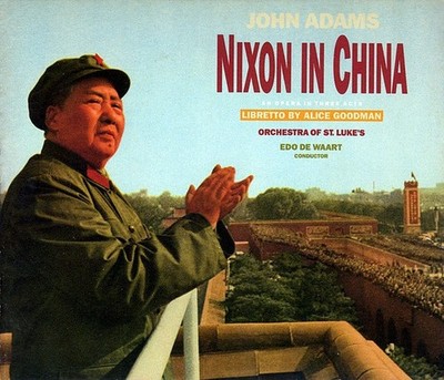 JOHN ADAMS Nixon in China 1988 3-CD BOX SET All facets NM except outer slipcover