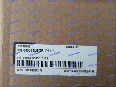   1PCS NEW   md500t7.5gb-plus      VIA DHL/UPS #YY  