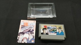 Bandai Oishinbo  Famicom NES FC