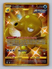 SWSH05: Battle Styles #178/163 Octillery (Secret)