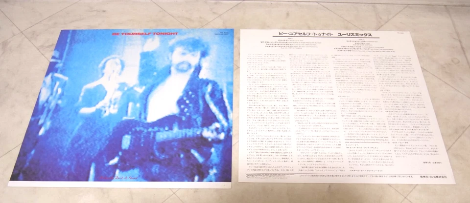 EURYTHMICS / BE YOURSELF TONIGHT JAPAN ISSUE LP W/OBI, INSERT*2 - Image 4 of 4