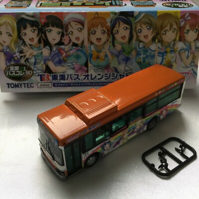 s-l400.jpg