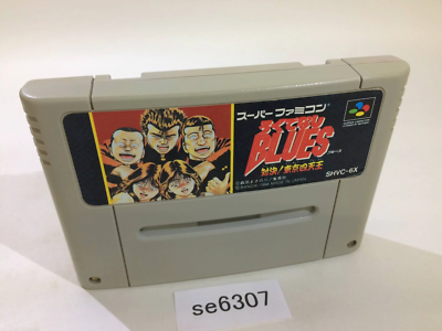 レコード　ゲーム　レトロ My Life With… Gauntlet – ZX Spectrum – Retro Arcadia