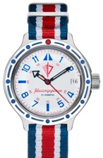 Vostok Amphibia 72048B Watch Russian National Guard Automatic USA Seller