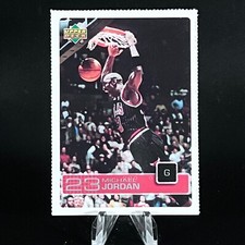 MICHAEL JORDAN 2003 Upper Deck Magazine PERFORATED TEARAWAY #UD8 Bulls LOOK!!