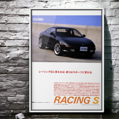 90s Authentic Ad Poster ENKEI × TOYOTA MR2 Mk2 SW20, GR カスタム AW11 exhaust