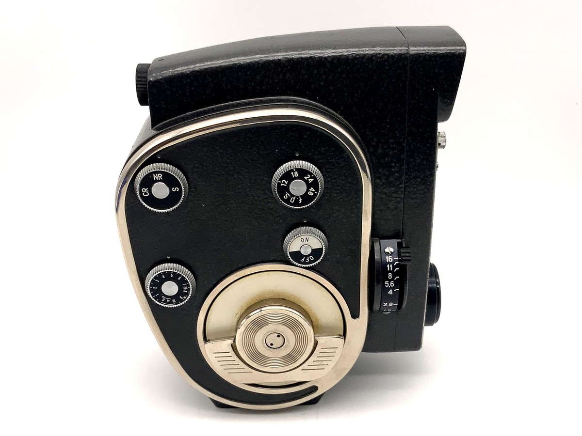 Zenit Quarz DS8-M Filmkamera mit 1,9/12.5mm mit Griff Doppel 8mm