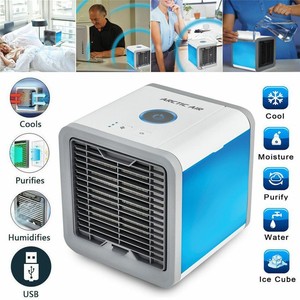 air cooler cube