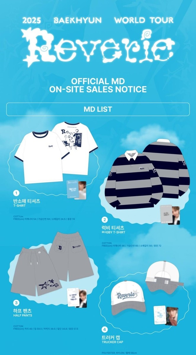 In Stock ] 2025 BAEKHYUN 백현 WORLD TOUR [ Reverie