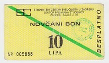 10 Lipa ND1994 LOCAL NOTE UNIVERSITY OF ZAGREB CROATIA, NOVCANI BON !!