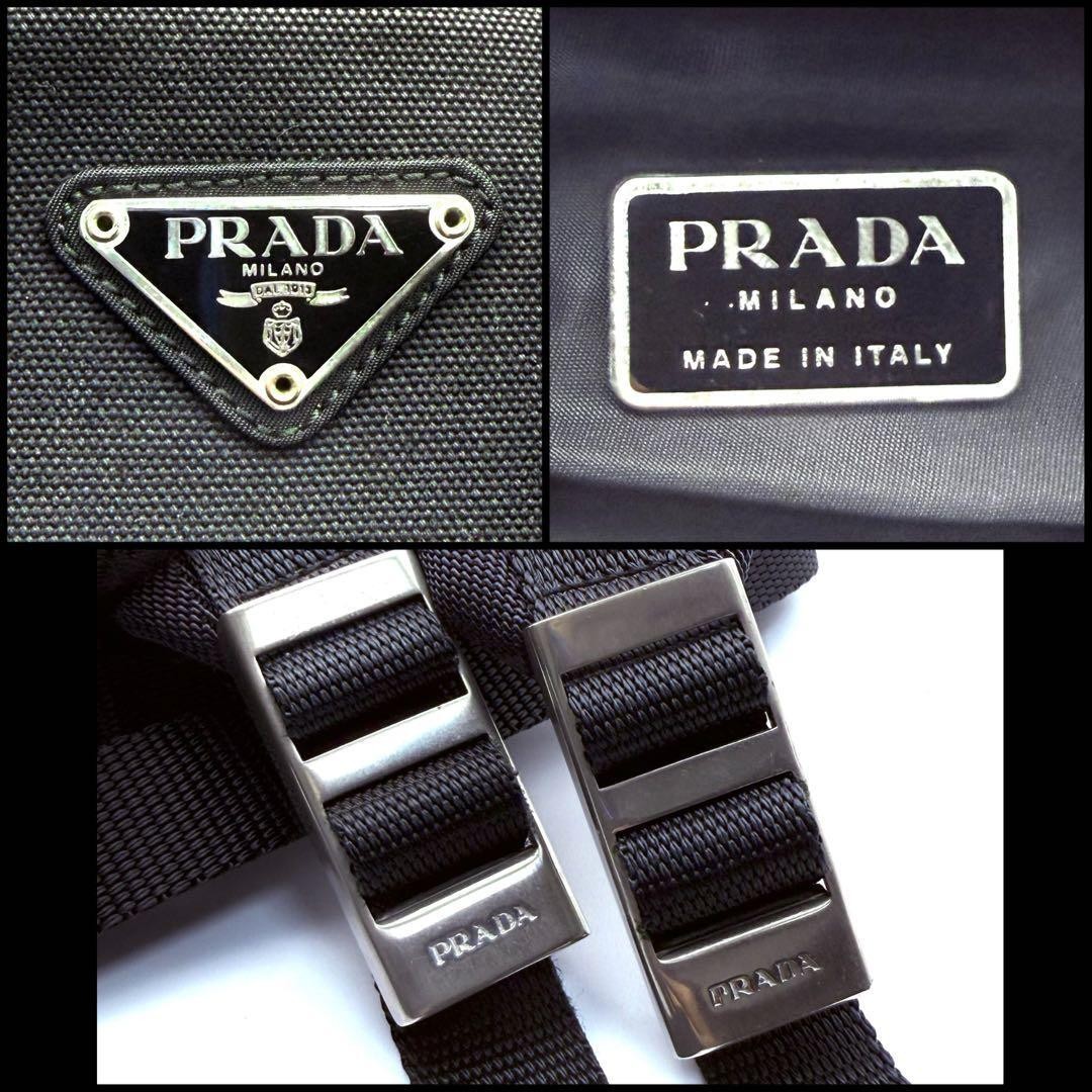 condition PRADA tessuto nylon triangular logo bac… - image 8