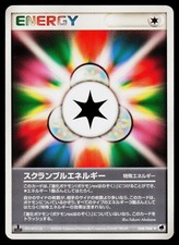 Scramble Energy [Reverse Holo] #89 Prices | Pokemon Dragon