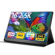 16" 2K Portable Gaming Monitor 2.5K 60Hz 100 sRGB Type C HDMI Travel Display
