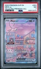 2023 POKEMON SVP EN-SV BLACK STAR PROMO #053 MEW EX PSA 7