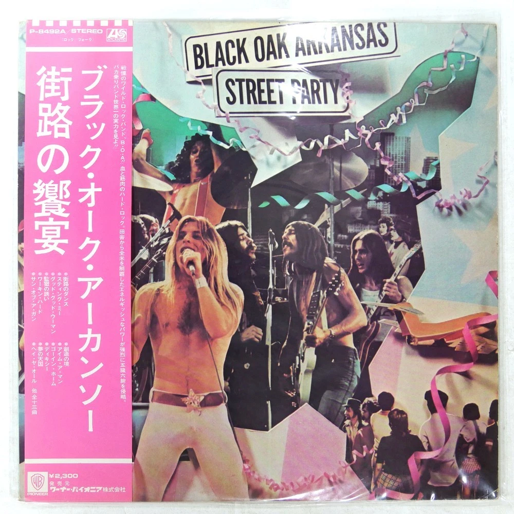 Black Oak Arkansas Vinyl Records for sale | eBay