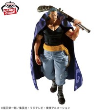 Figura Banpresto One Piece The Departure Ben Beckman (B/1)