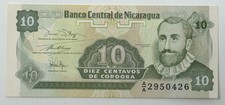 Nicaragua 10 Centavos de Cordoba 1991 Banknote P-168 - World Paper Money UNC Bil