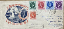 ZANZIBAR 1954, 75e anniversaire de S.S. le sultan de Zanzibar, FDC estampillé 5V