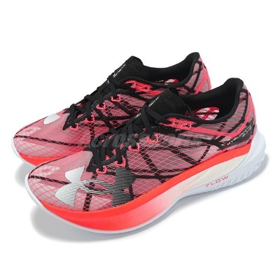Under Armour Velociti Elite 2 UA Black Beta Men Road Racing Running 3027205-001