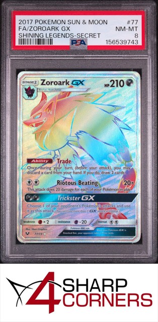 Zoroark GX #77 (Shining Legends (2017))