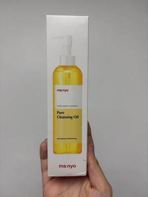 Ma:nyo Pure Cleansing Facial Oil Korean Beauty, 200 Ml (6.7 Oz)