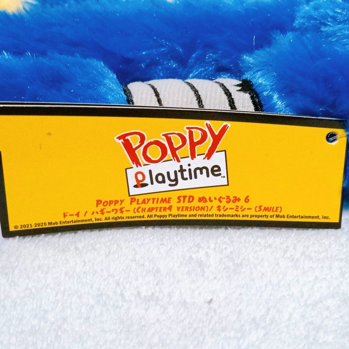 Poppy Playtime Huggy Wuggy Chapter 4 STD Plush 6 40cm With Tag