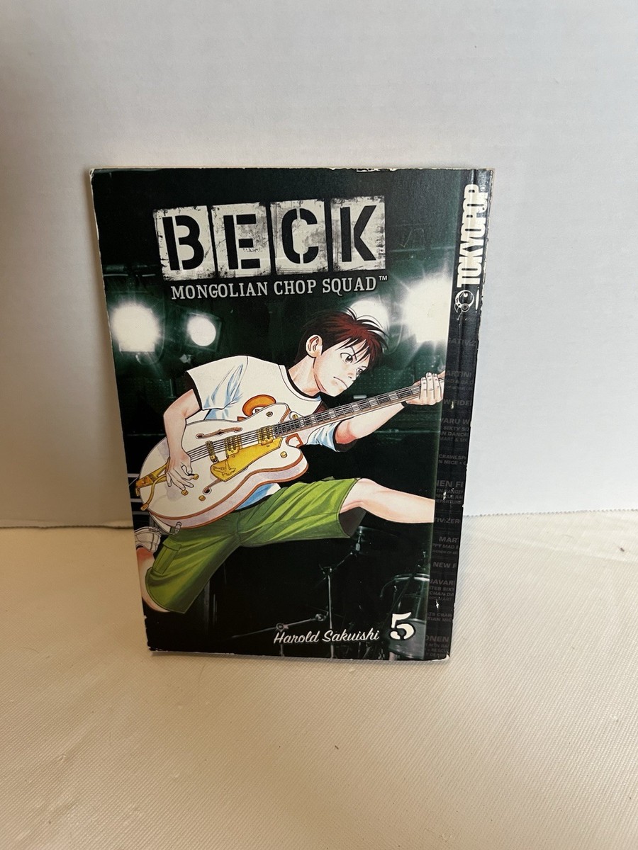 ハロルド作石　BECK MONGOLIAN CHOP SOUAD 5巻セット ハロルド作石 BECK MONGOLIAN CHOP SOUAD 5巻セット BECK（5