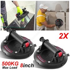 2PACK Vacuum Suction Cup 8" 551lbs Glass Tile Lifter Glass Lifting Tool Sucker