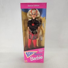 Vintage 1995 School Spirit Special Edition Barbie Doll Mattel 15301 New In Box