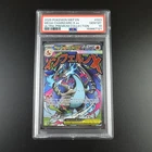 PSA 10 Mega Charizard X ex 023 Promo Pokemon Graded Card