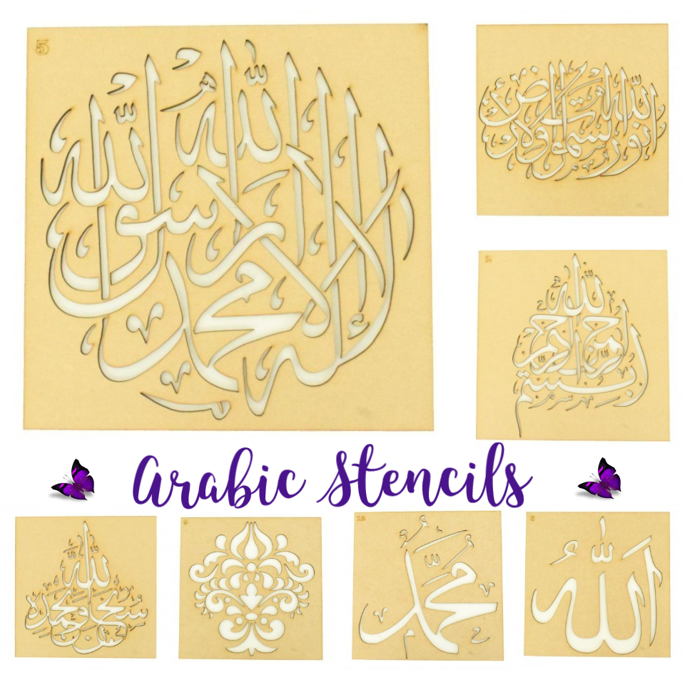 Happening Ambient after that arabic calligraphy stencils presentation Unravel theater