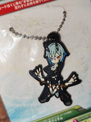 Phantasy Star Online 2 E Prize : Character rubber chain Arkma Invasion