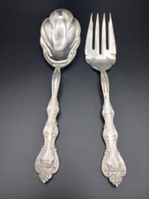 International Silver INTERLUDE Silverplate Casserole Spoon Meat Fork Serving