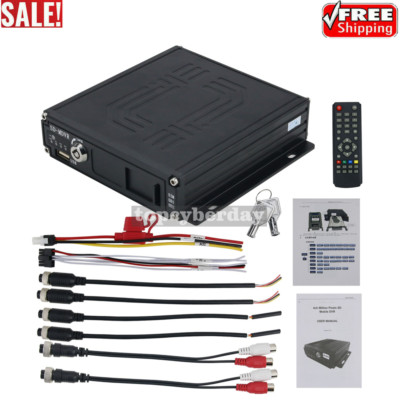 Car DVR Audio Video Recorder AHD 4CH Real-time Car DVR Digital Video+ Remote 12V