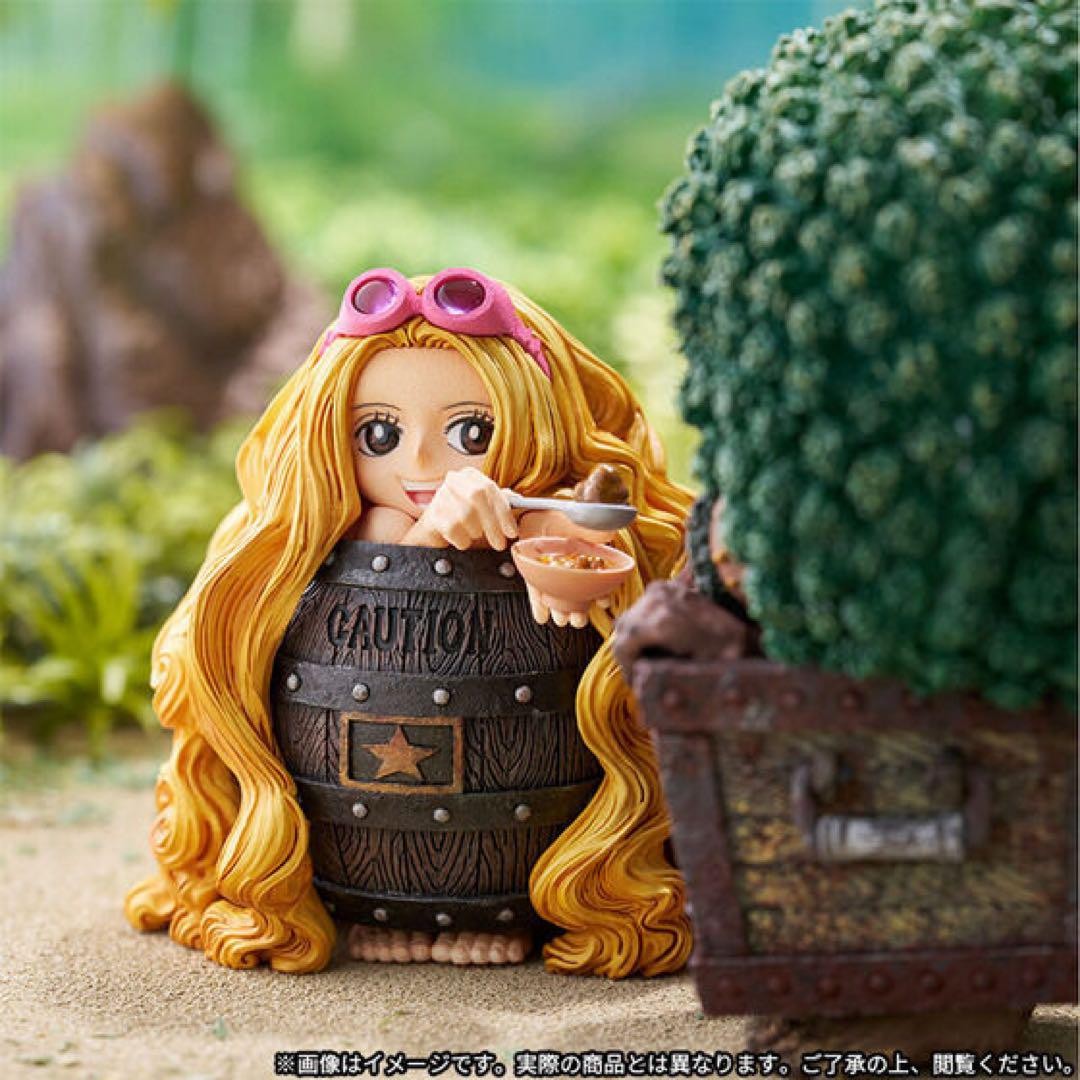 One Piece Gaimon Sarfunkel Figure DXF Grandline Series New