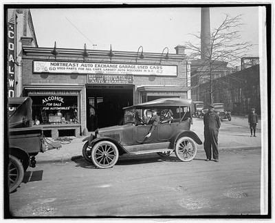 Photo:North East Auto Exchange