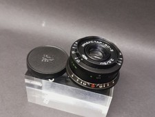 Soviet Vintage Lens Industar 50-2 50mm F3.5.M42mm.Rare Russian Lens USSR