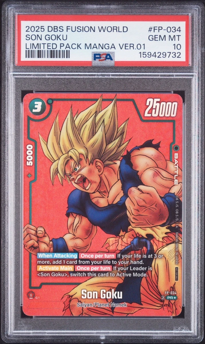 Dragon Ball CCG English Collectible Individual Card Games for sale