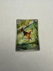 Heliolisk 177/167 Sv06: Twilight Masquerade Holo