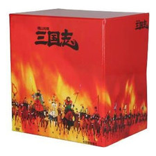 Three Kingdoms DVD-BOX animation Used 1