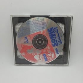 Sonic 3D and Sonic & Knuckles Twin Park PC - 1999 Activision Sega Cd Rom 2 Pack