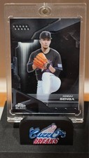 2026 Topps Chrome Black -Kodai Senga - #119 - New York Mets