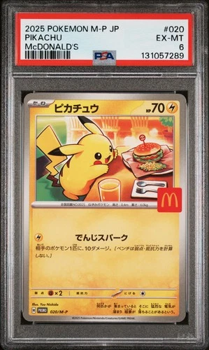 2025 POKEMON JAPANESE M-P PROMO MCDONALD'S #020 PIKACHU PSA 6