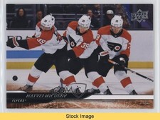 2024 Extended Series Triple Exposure Achievements Matvei Michkov #TE-8 READ nu8