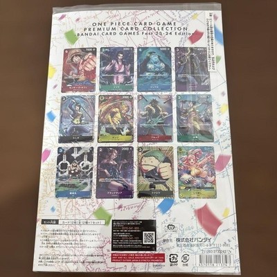 One Piece Card Game Premium Card Collection Fest 23-24 | eBay